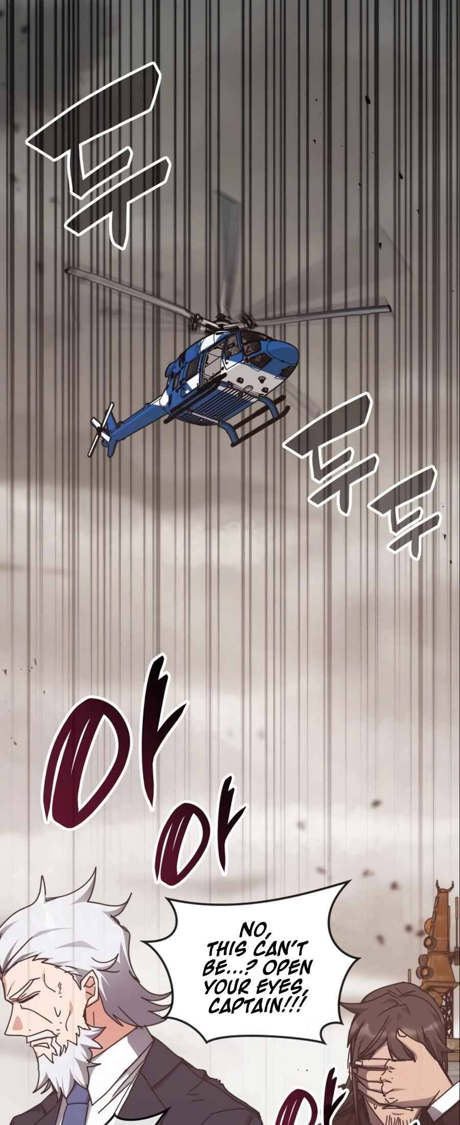 Chowonja Academy ui Sugangsaeng i Doeeotda Chapter 153 - Page 6