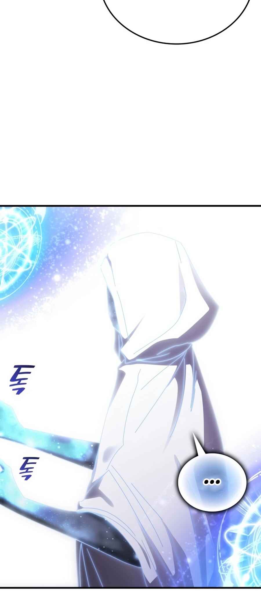 Chowonja Academy ui Sugangsaeng i Doeeotda Chapter 153 - Page 61
