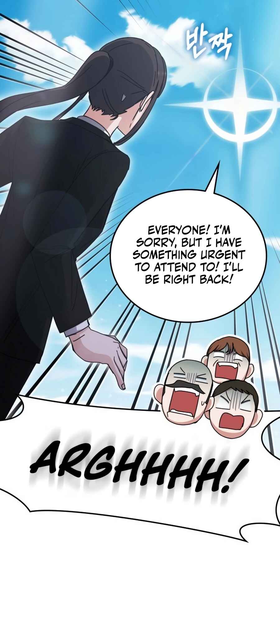 Chowonja Academy ui Sugangsaeng i Doeeotda Chapter 153 - Page 82
