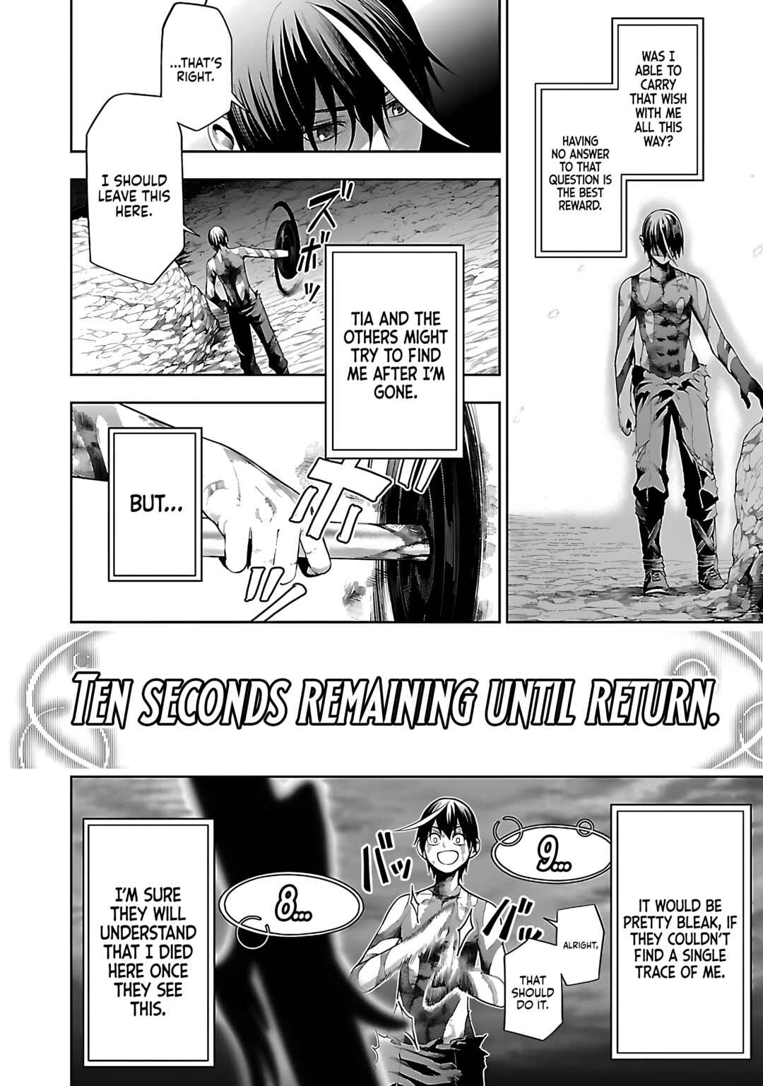 Tsuihou Sareru Tabi ni Skill o Te ni Ireta Ore ga, 100 no Isekai de 2-shuume Musou Chapter 17 - Page 17