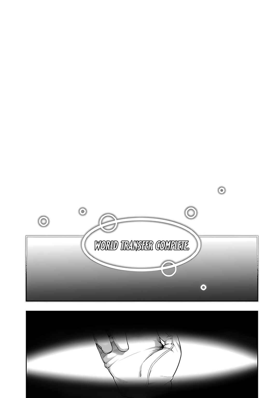 Tsuihou Sareru Tabi ni Skill o Te ni Ireta Ore ga, 100 no Isekai de 2-shuume Musou Chapter 17 - Page 20