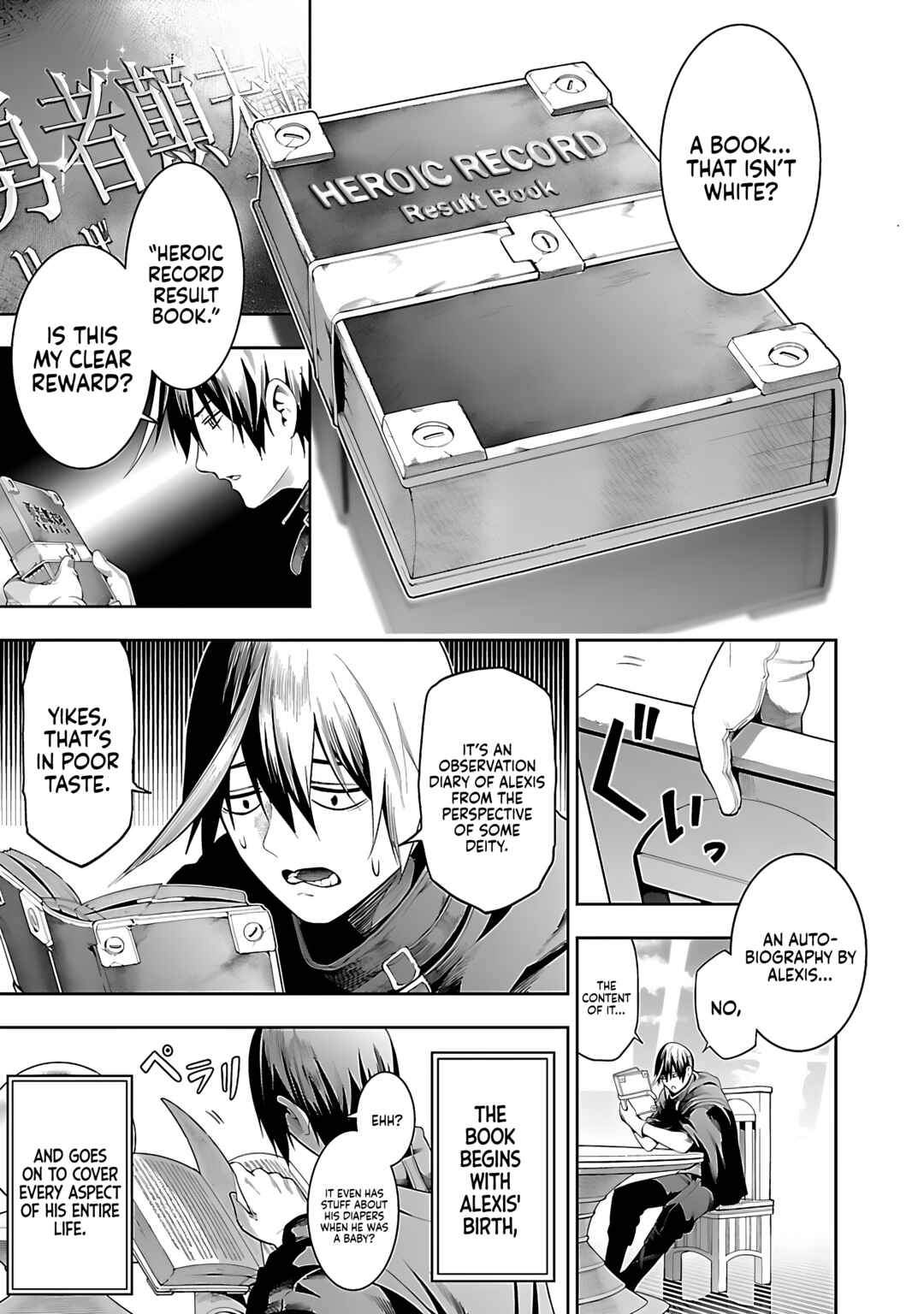 Tsuihou Sareru Tabi ni Skill o Te ni Ireta Ore ga, 100 no Isekai de 2-shuume Musou Chapter 17 - Page 25