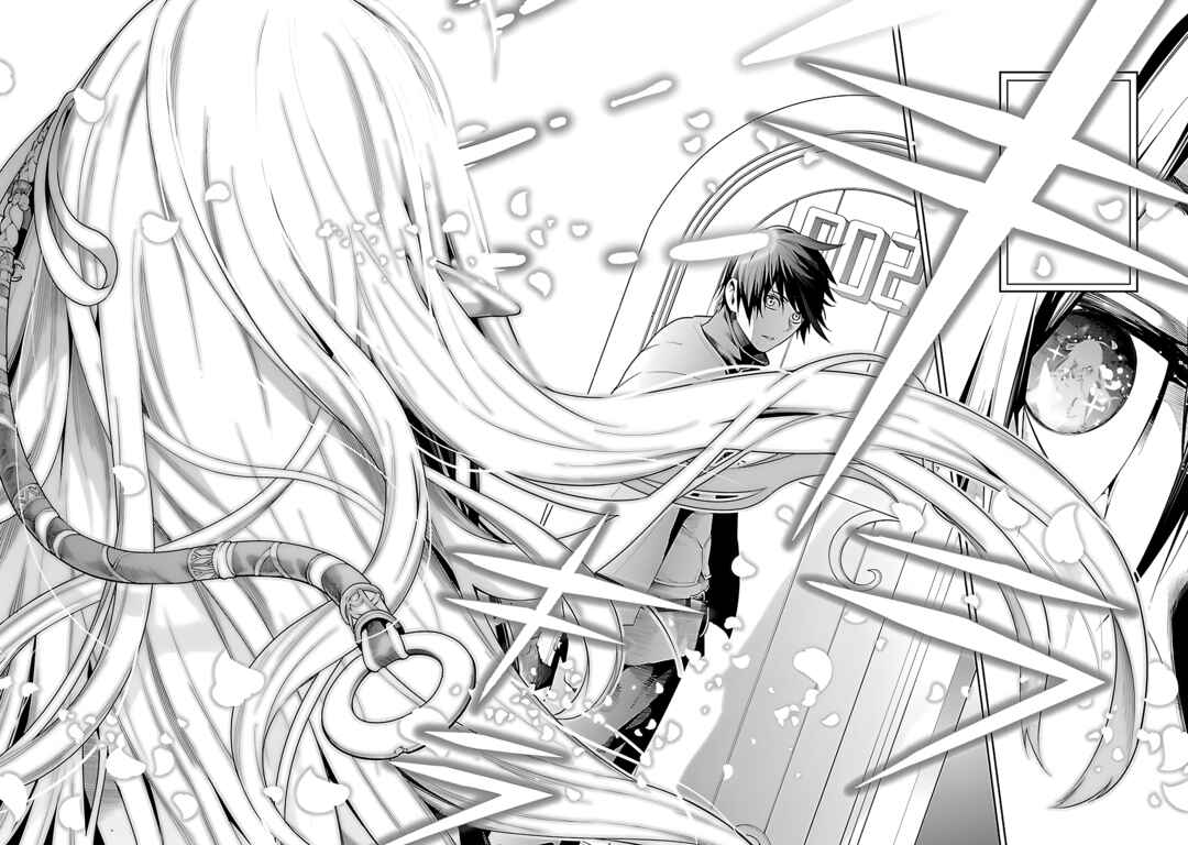 Tsuihou Sareru Tabi ni Skill o Te ni Ireta Ore ga, 100 no Isekai de 2-shuume Musou Chapter 17 - Page 33