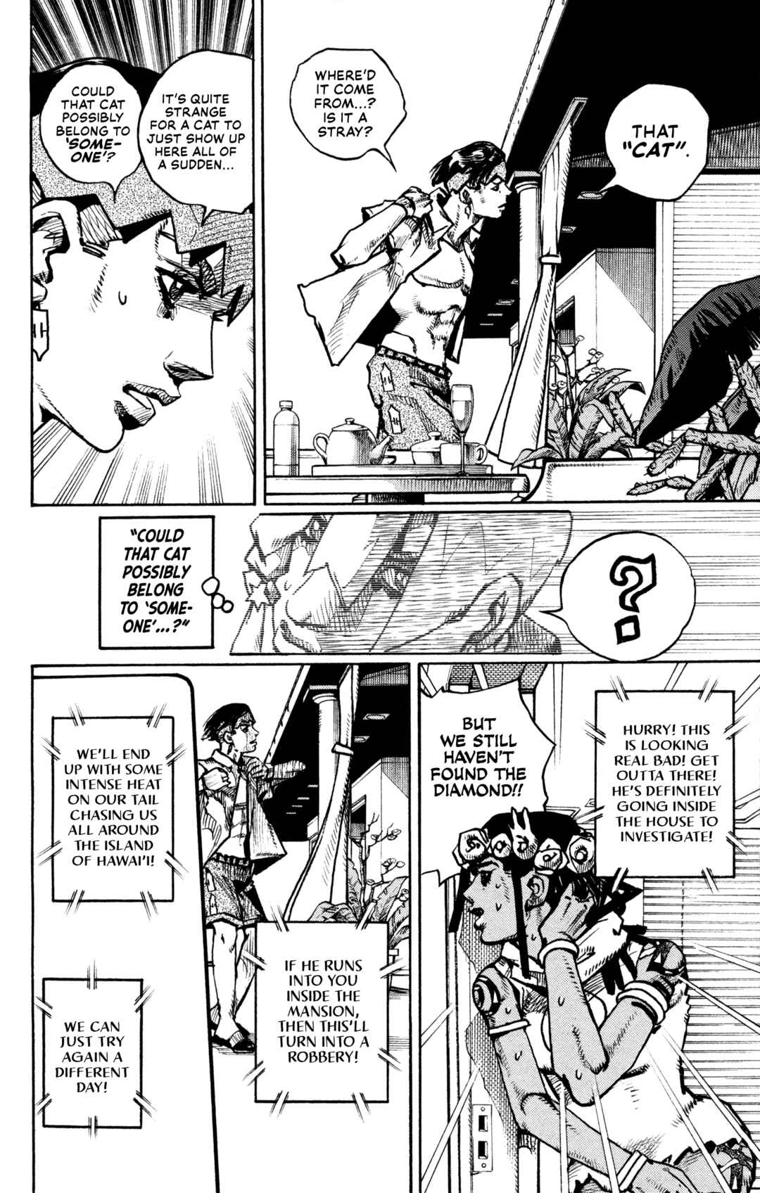 JoJo no Kimyou na Bouken Dai-9-bu: The JOJOLands Chapter 3 - Page 17