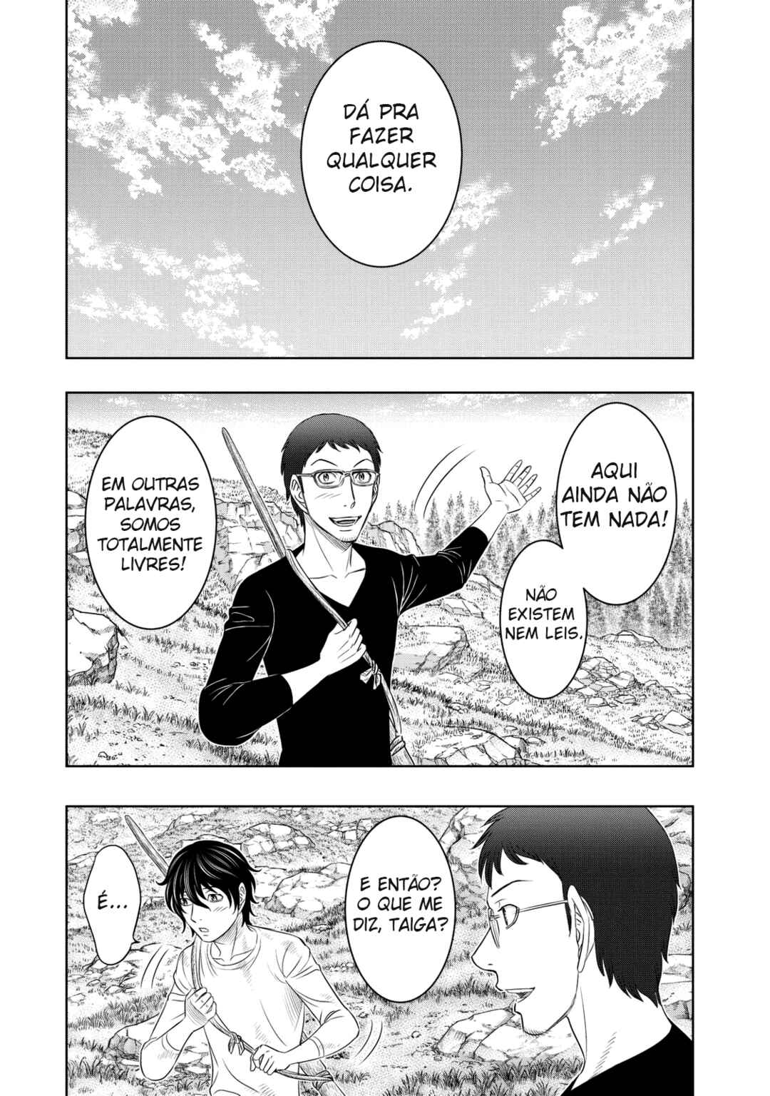 Sousei no Taiga Chapter 12 - Page 19