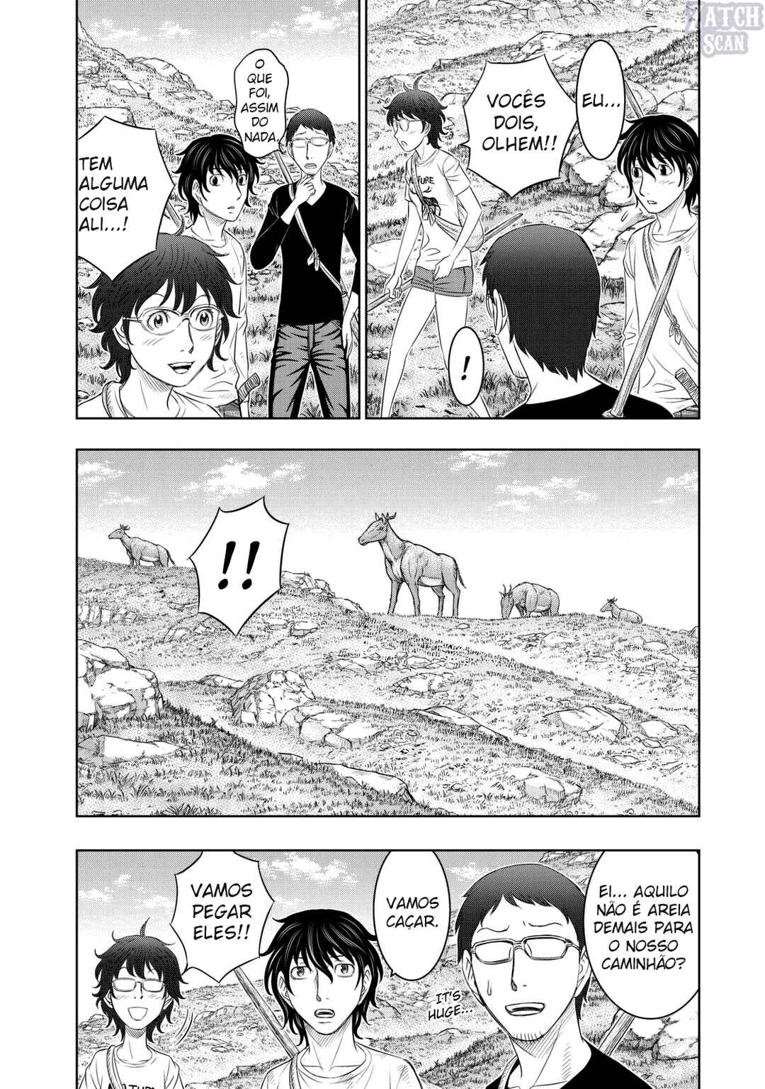 Sousei no Taiga Chapter 12 - Page 20