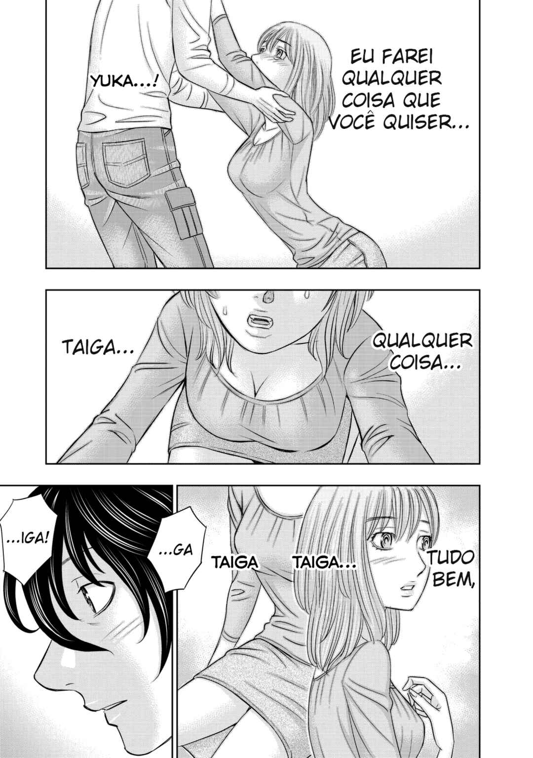 Sousei no Taiga Chapter 12 - Page 5