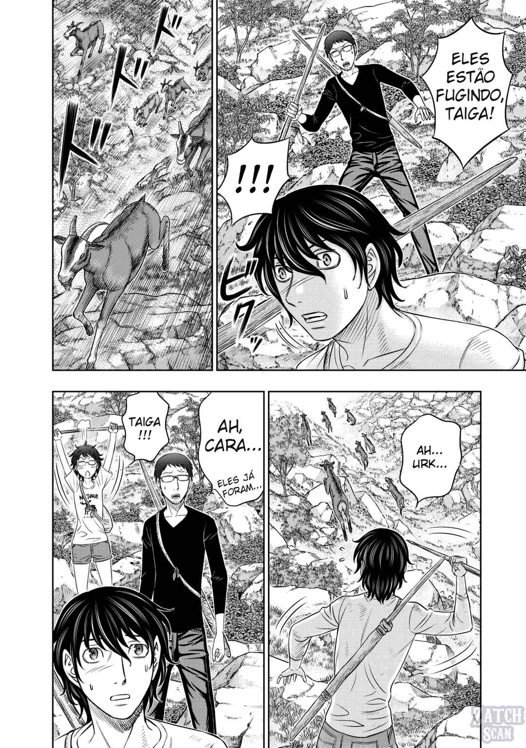 Sousei no Taiga Chapter 12 - Page 6