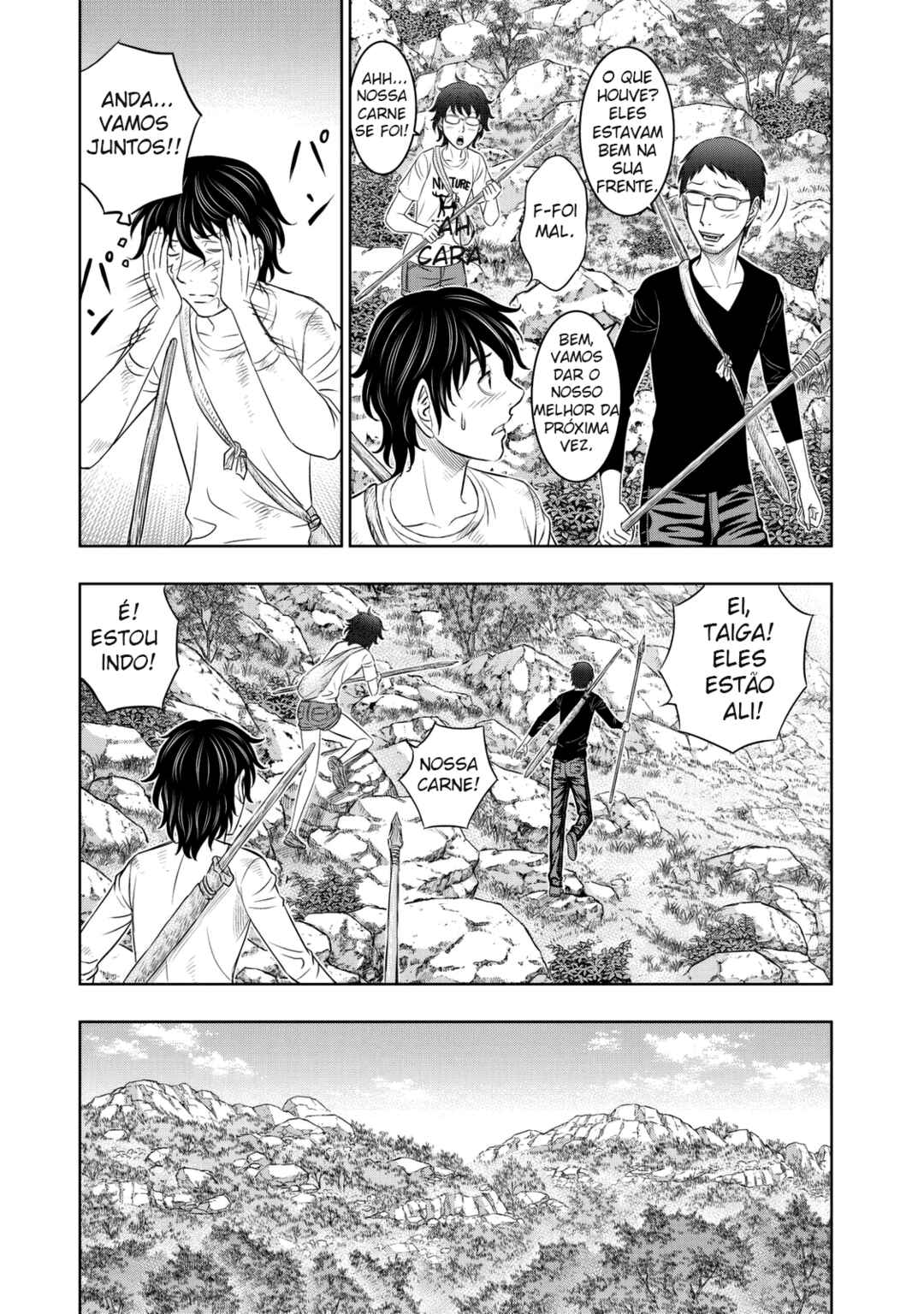Sousei no Taiga Chapter 12 - Page 7