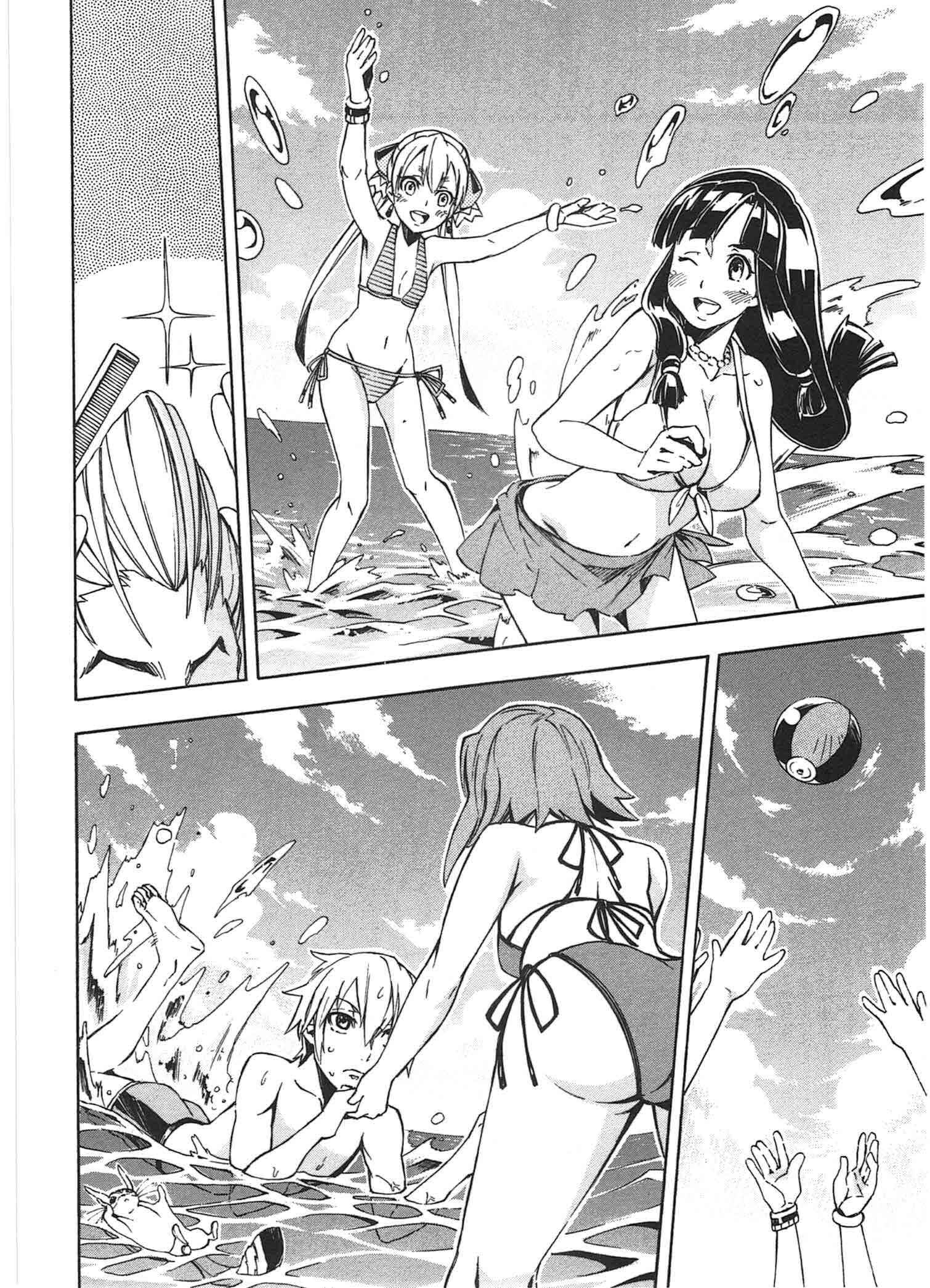 Suisei no Gargantia Chapter 6 - Page 21