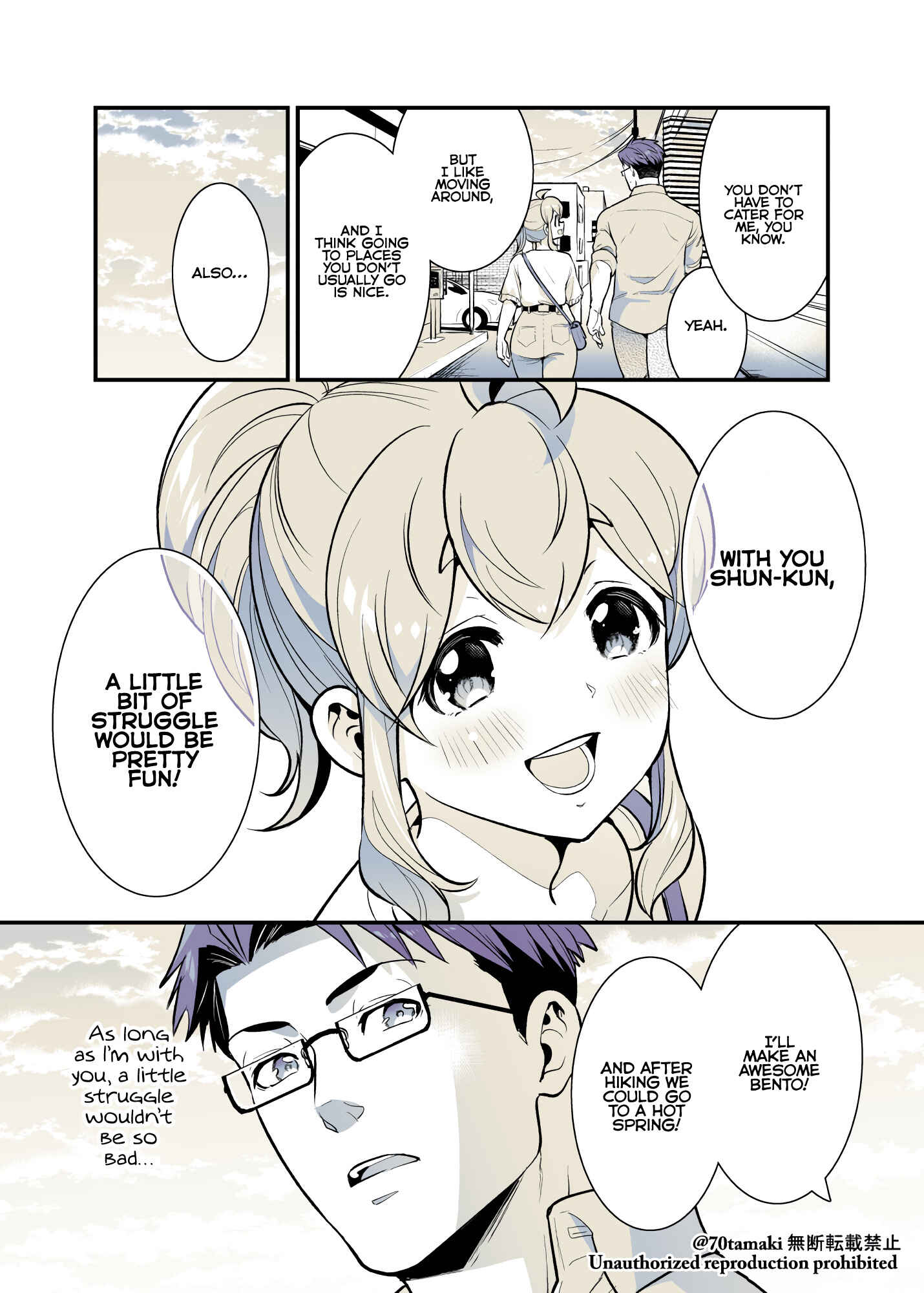 Osananajimi ga Hisabisa ni Saikai Shitara Otagai Kyonyuu ni Natteta Chapter 36 - Page 3