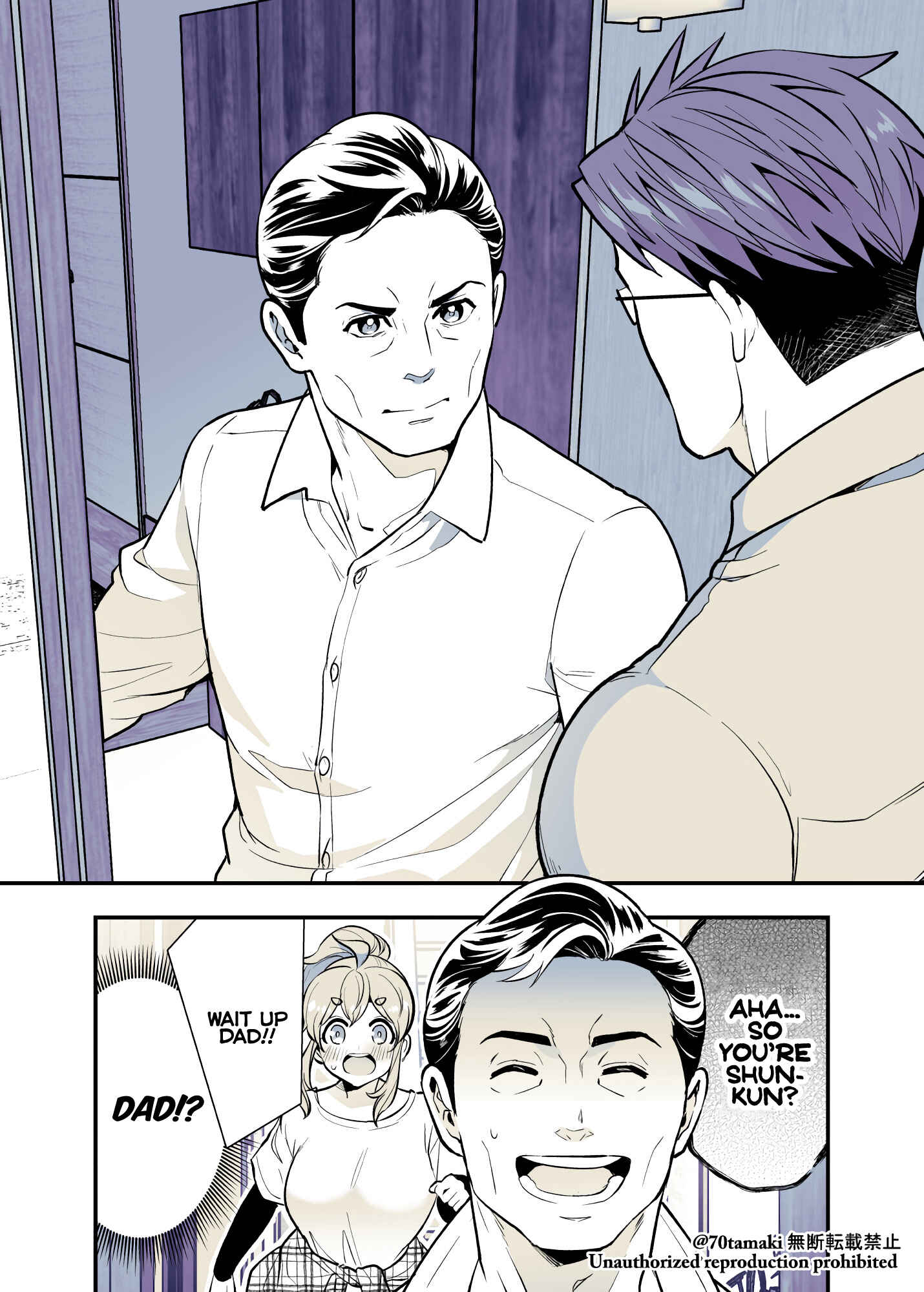 Osananajimi ga Hisabisa ni Saikai Shitara Otagai Kyonyuu ni Natteta Chapter 36 - Page 6