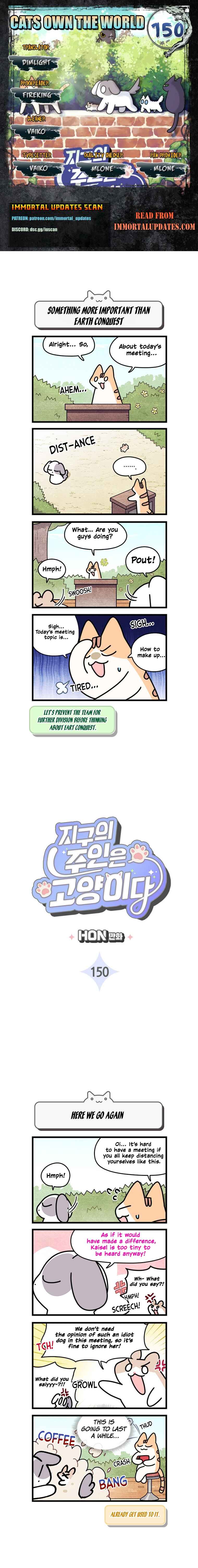 Jigu ui Juin eun Goyangida Chapter 150 - Page 1