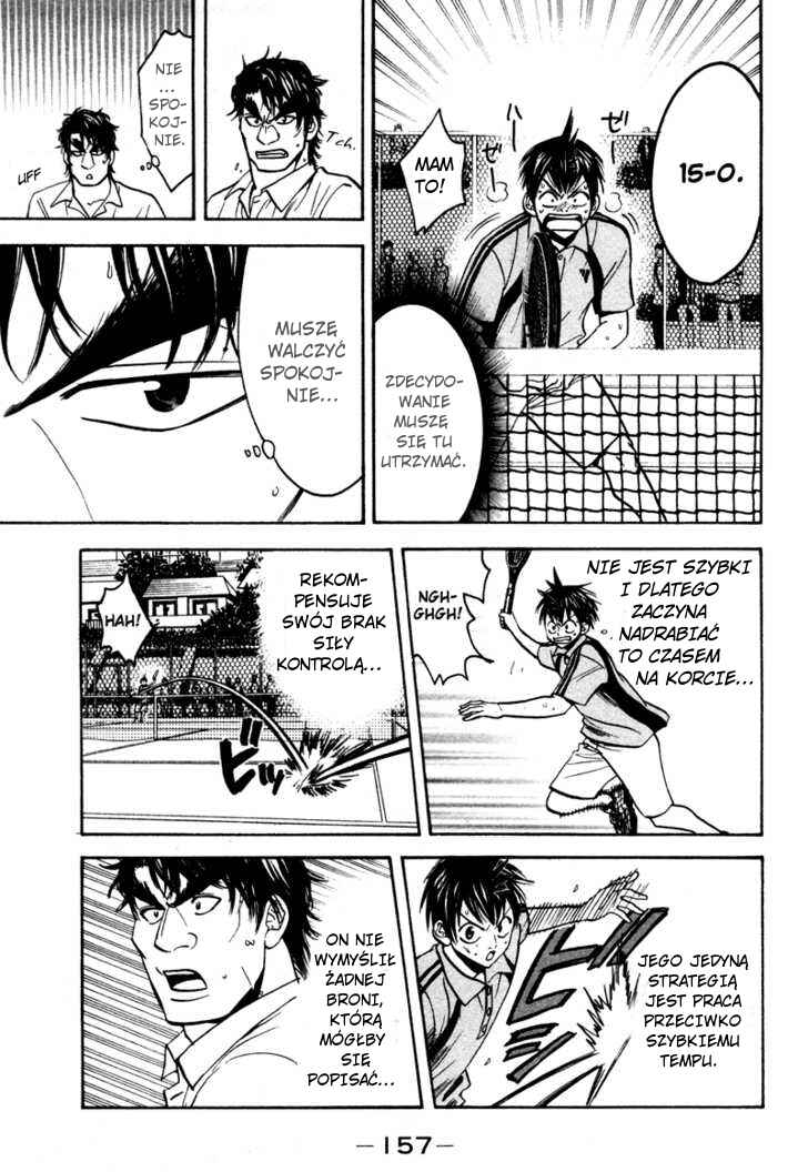 Baby Steps Chapter 42 - Page 6