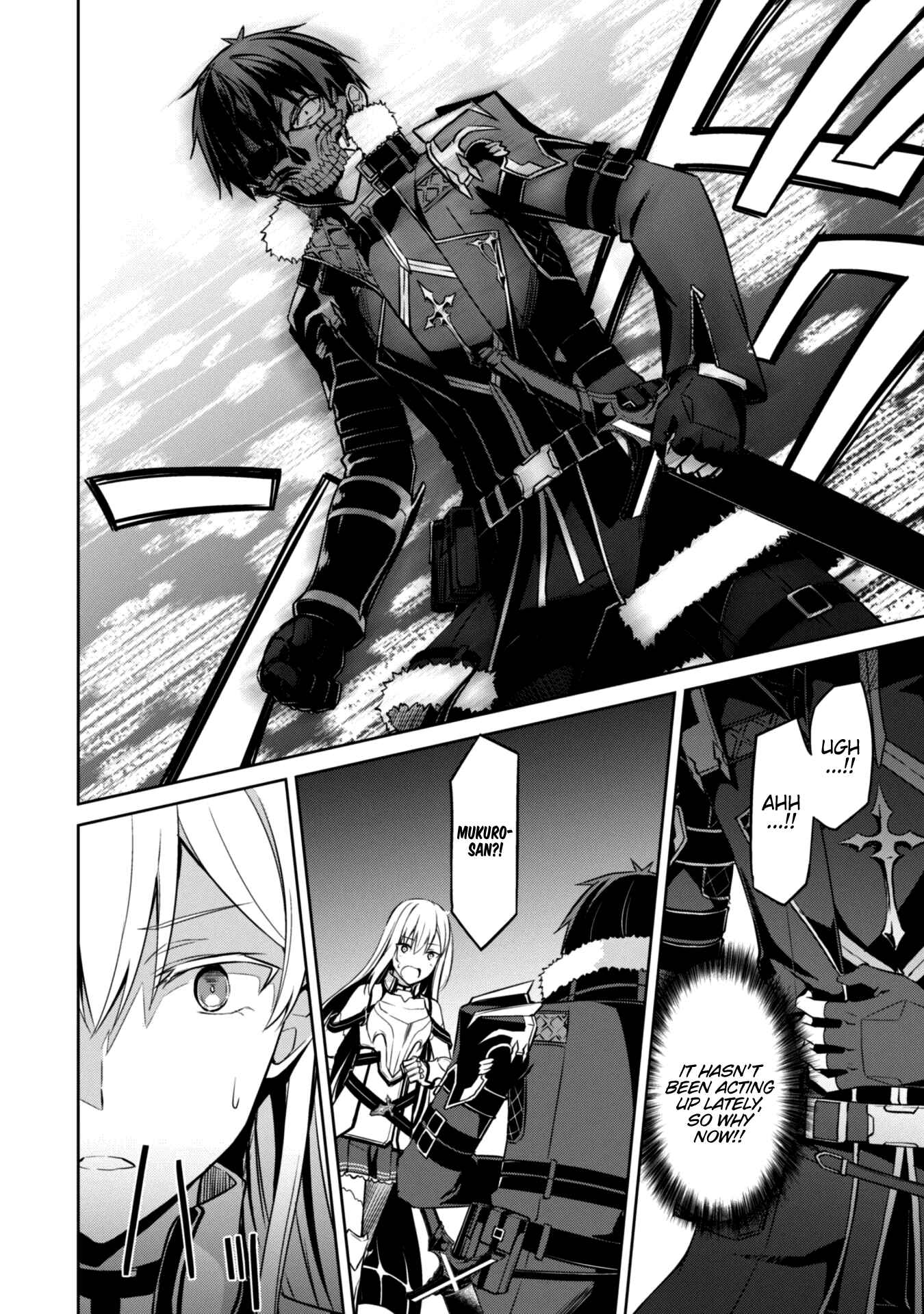 Boushoku no Berserk: Ore dake Level to Iu Gainen o Toppa Suru Chapter 25 - Page 16