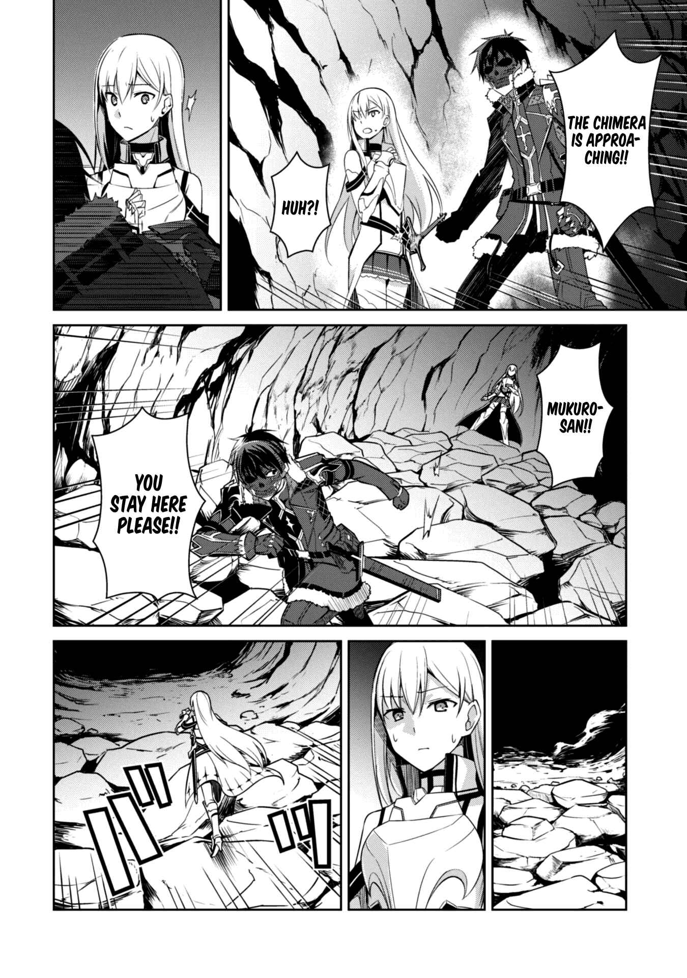 Boushoku no Berserk: Ore dake Level to Iu Gainen o Toppa Suru Chapter 25 - Page 18