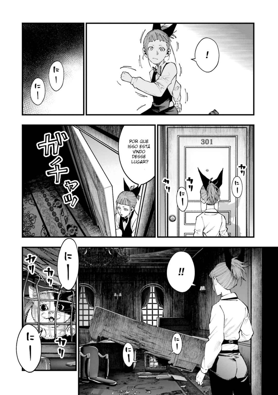 Shuumatsu no Valkyrie Kitan - Jack the Ripper no Jikenbo Chapter 18 - Page 15