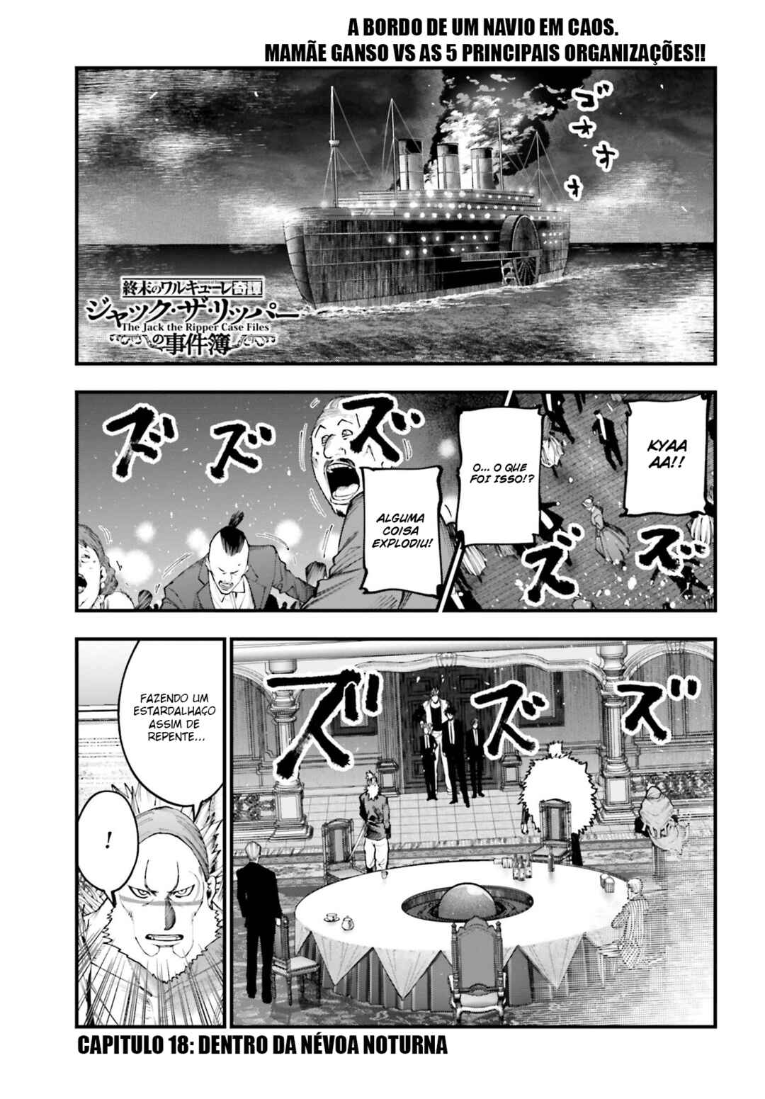 Shuumatsu no Valkyrie Kitan - Jack the Ripper no Jikenbo Chapter 18 - Page 2