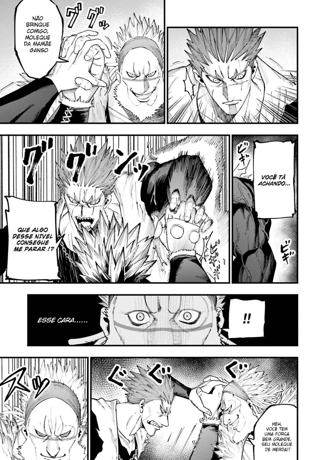 Shuumatsu no Valkyrie Kitan - Jack the Ripper no Jikenbo Chapter 18 - Page 4
