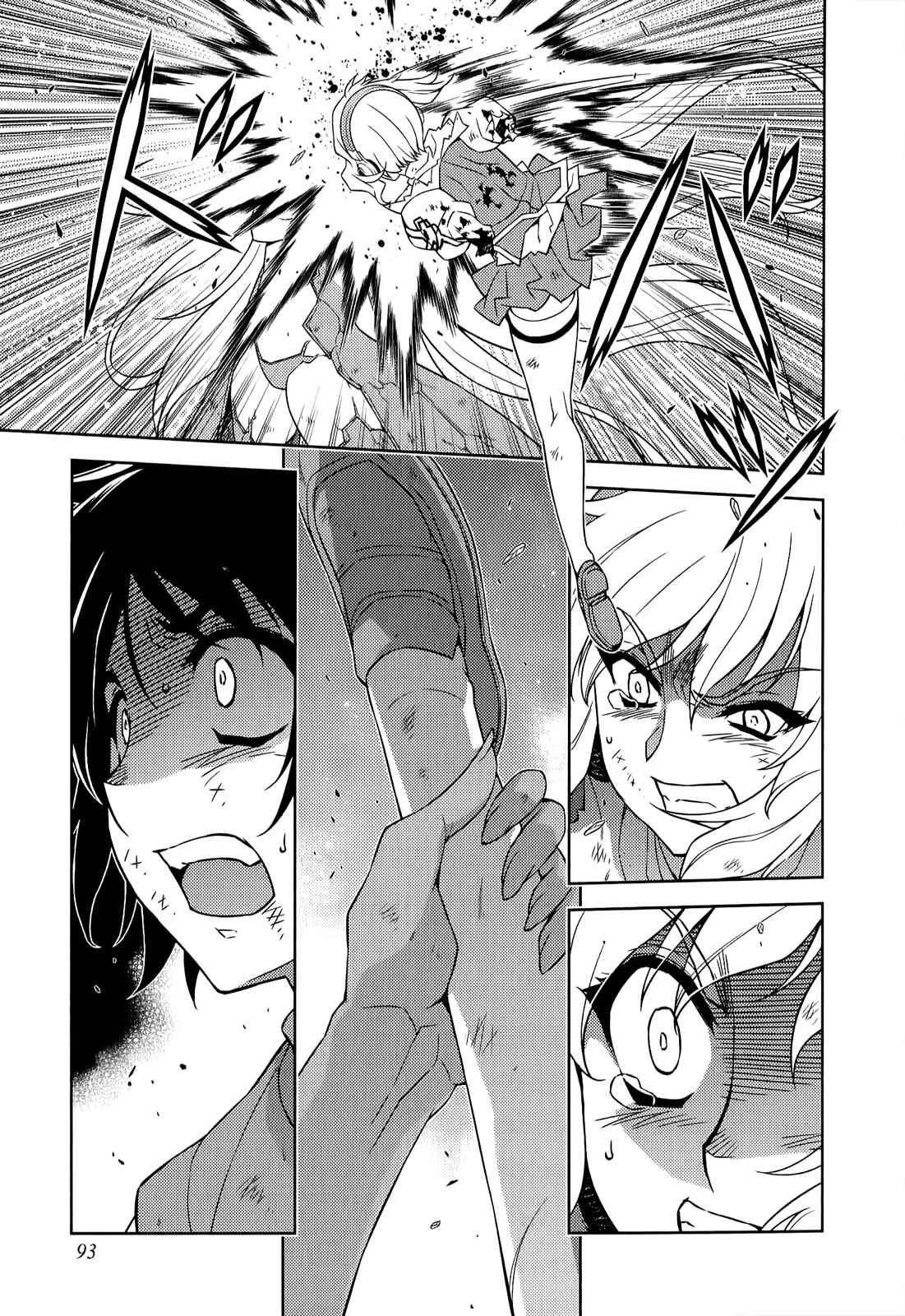 Freezing Chapter 137 - Page 17