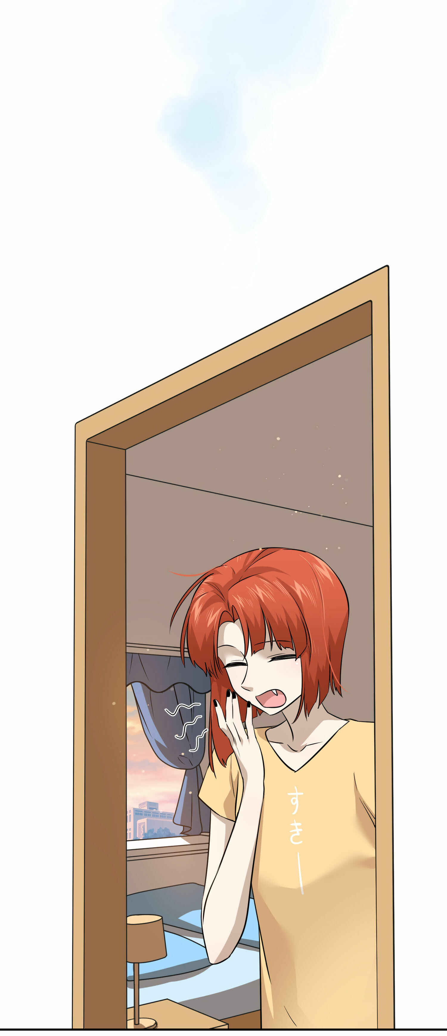 Wǒ de shíwù kàn qǐlái hěn kě'ài' Chapter 26 - Page 13
