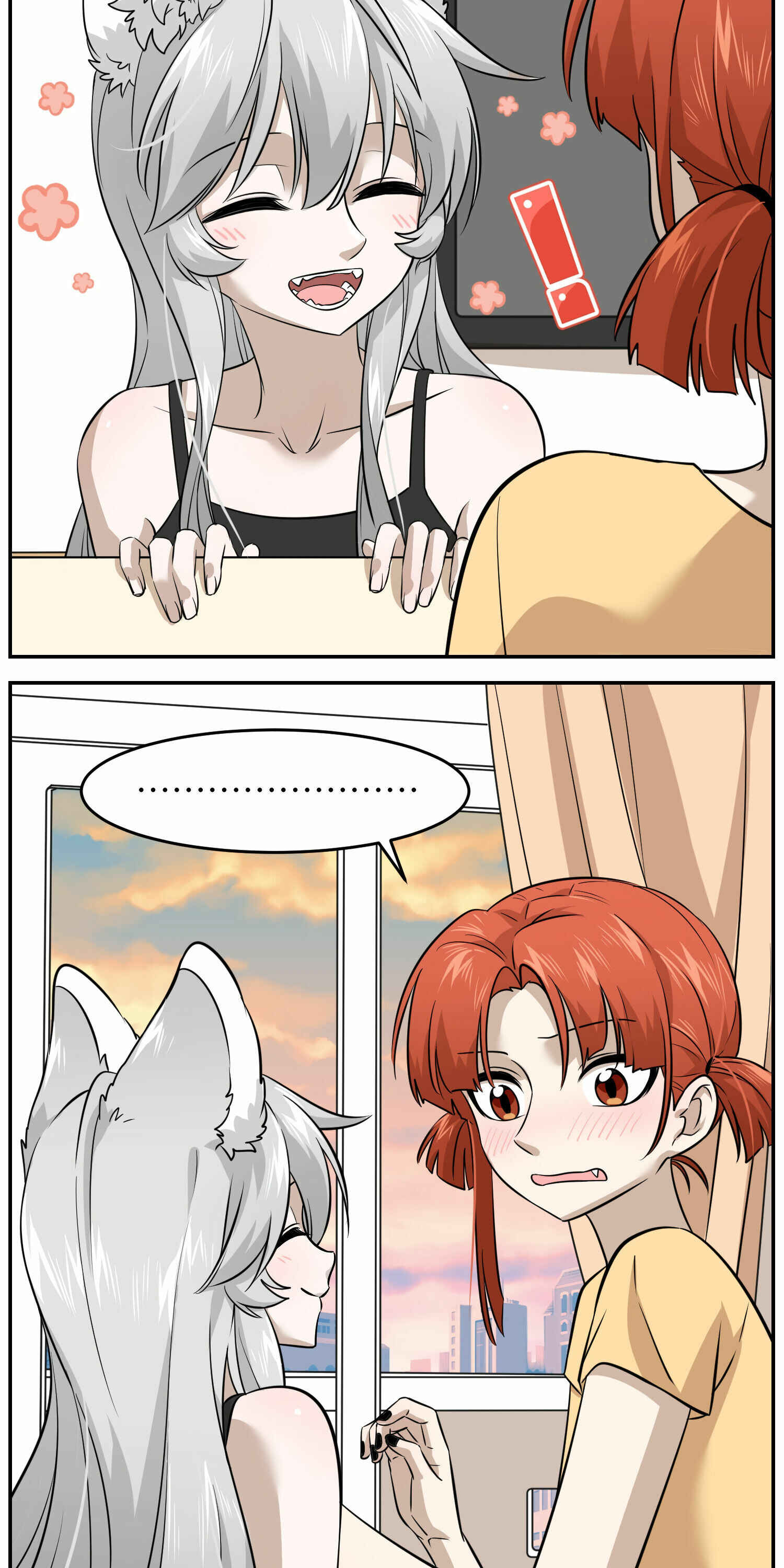 Wǒ de shíwù kàn qǐlái hěn kě'ài' Chapter 26 - Page 23