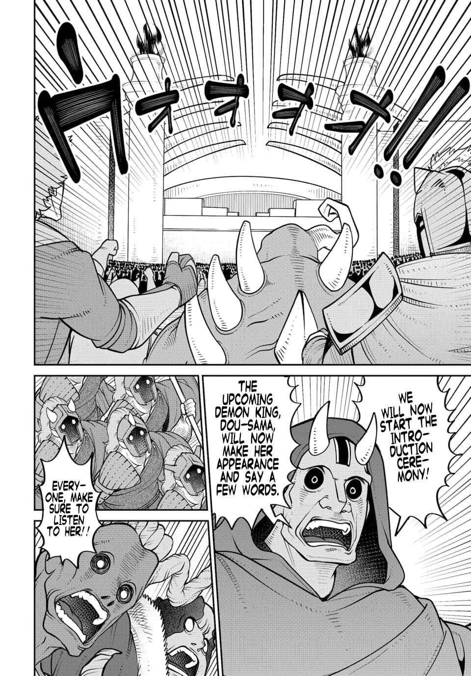 Maou no Musume wa Yasashi Sugiru!! Chapter 22 - Page 10
