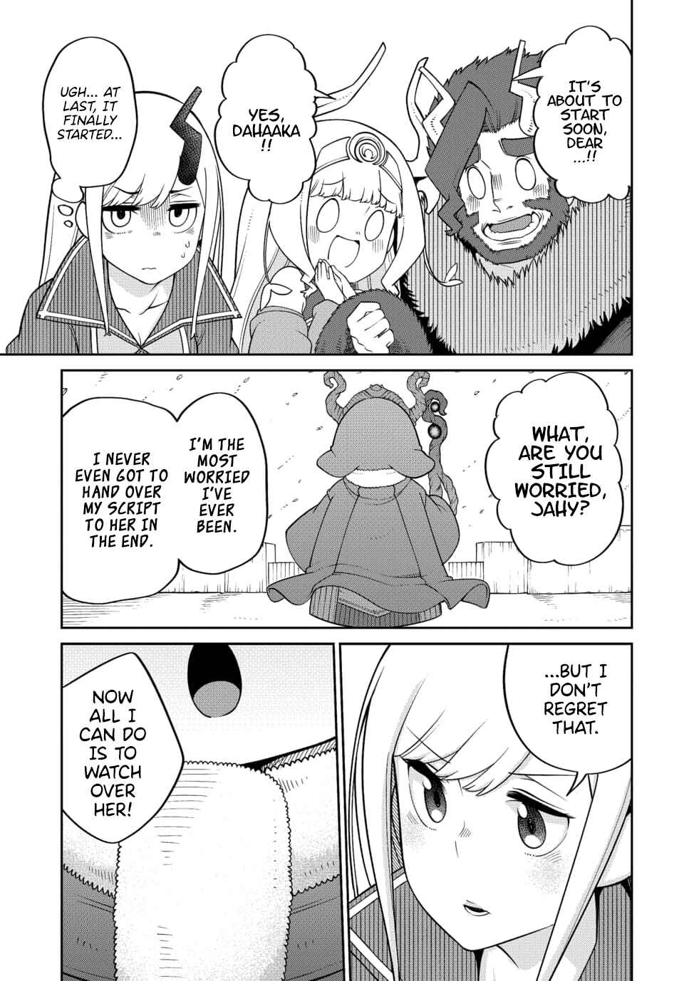 Maou no Musume wa Yasashi Sugiru!! Chapter 22 - Page 11