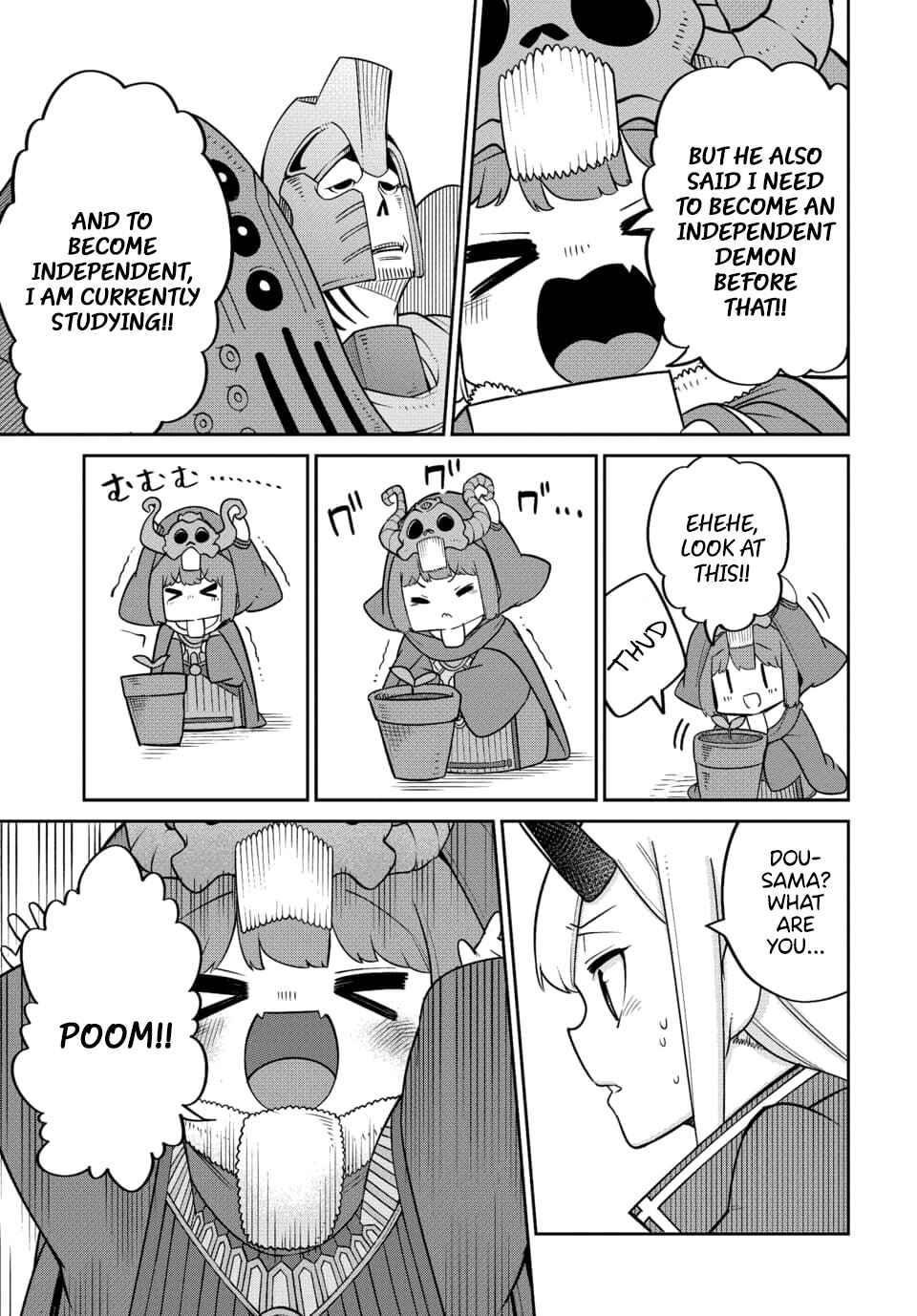 Maou no Musume wa Yasashi Sugiru!! Chapter 22 - Page 15