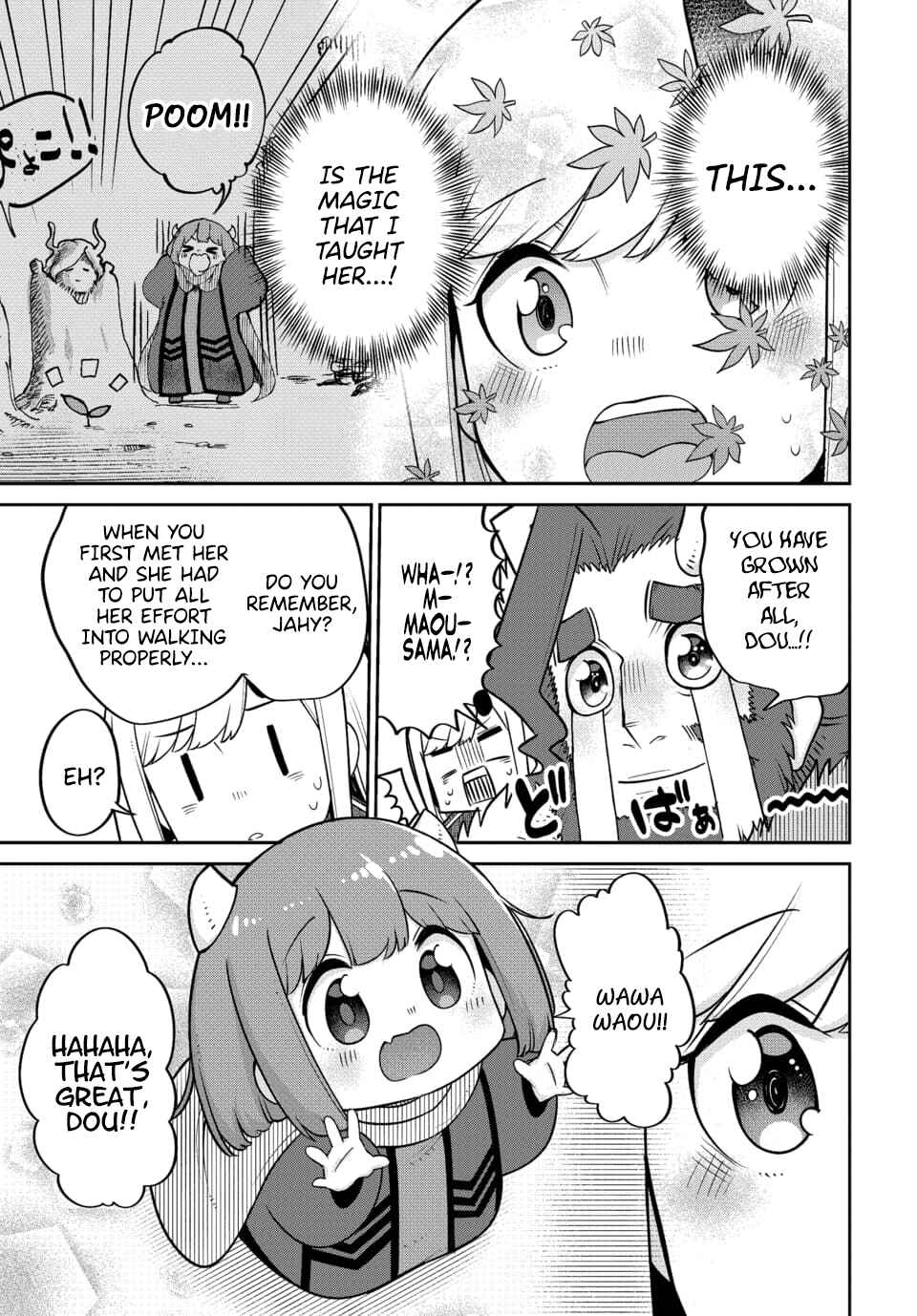 Maou no Musume wa Yasashi Sugiru!! Chapter 22 - Page 17