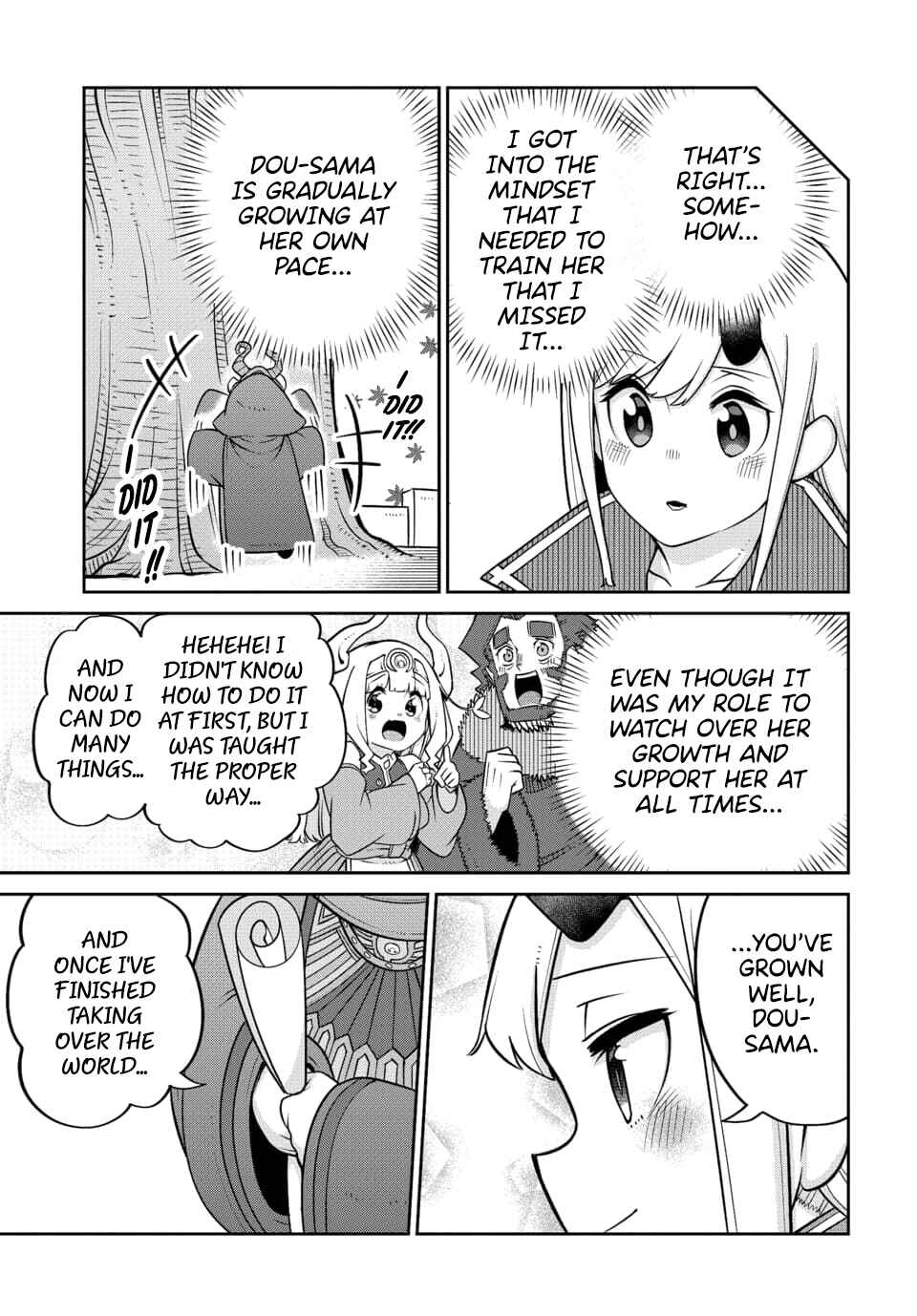 Maou no Musume wa Yasashi Sugiru!! Chapter 22 - Page 19