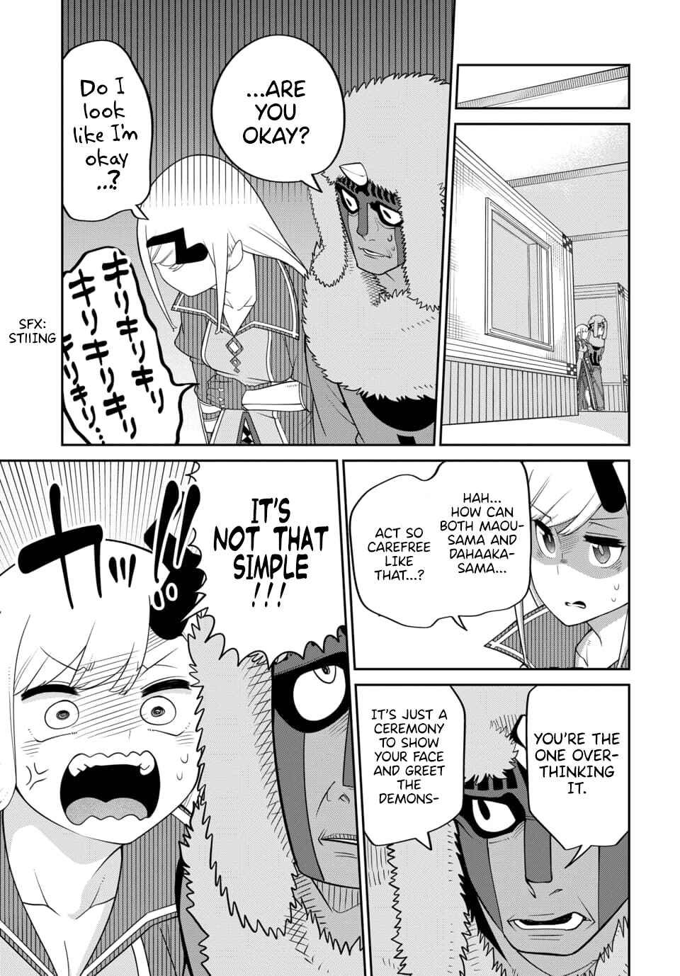 Maou no Musume wa Yasashi Sugiru!! Chapter 22 - Page 3