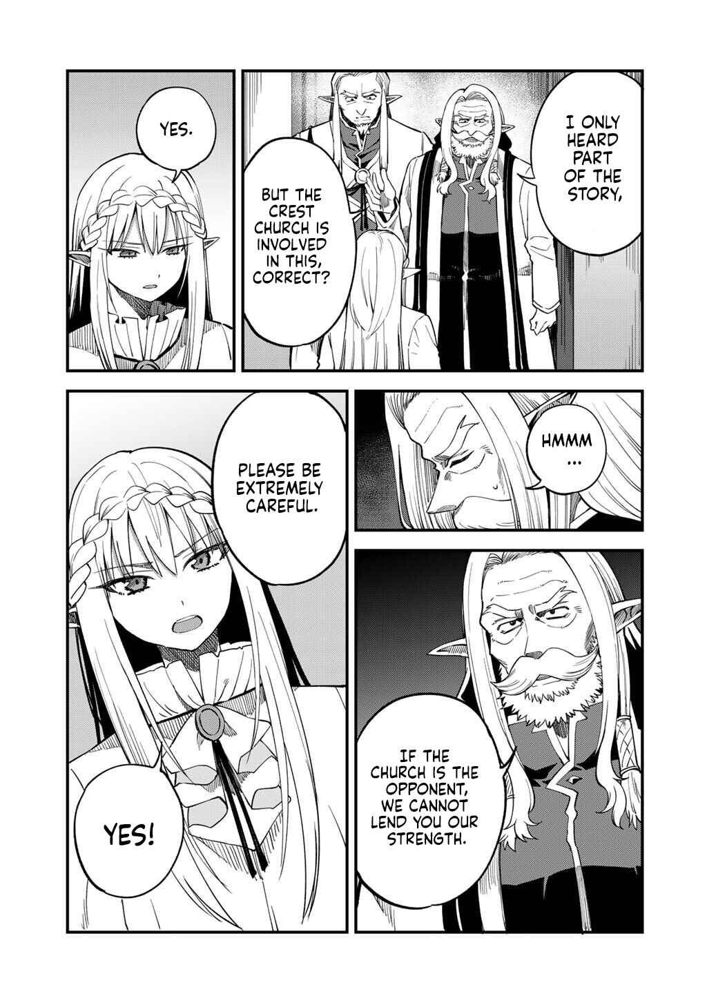 Dorei Shounin shika Sentakushi ga Nai desu yo? ~Harem? Nani Sore Oishii no?~ Chapter 72 - Page 10