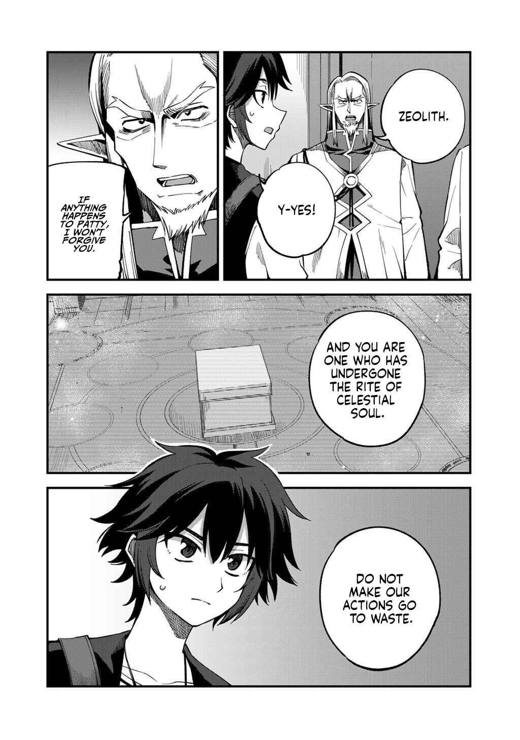 Dorei Shounin shika Sentakushi ga Nai desu yo? ~Harem? Nani Sore Oishii no?~ Chapter 72 - Page 11