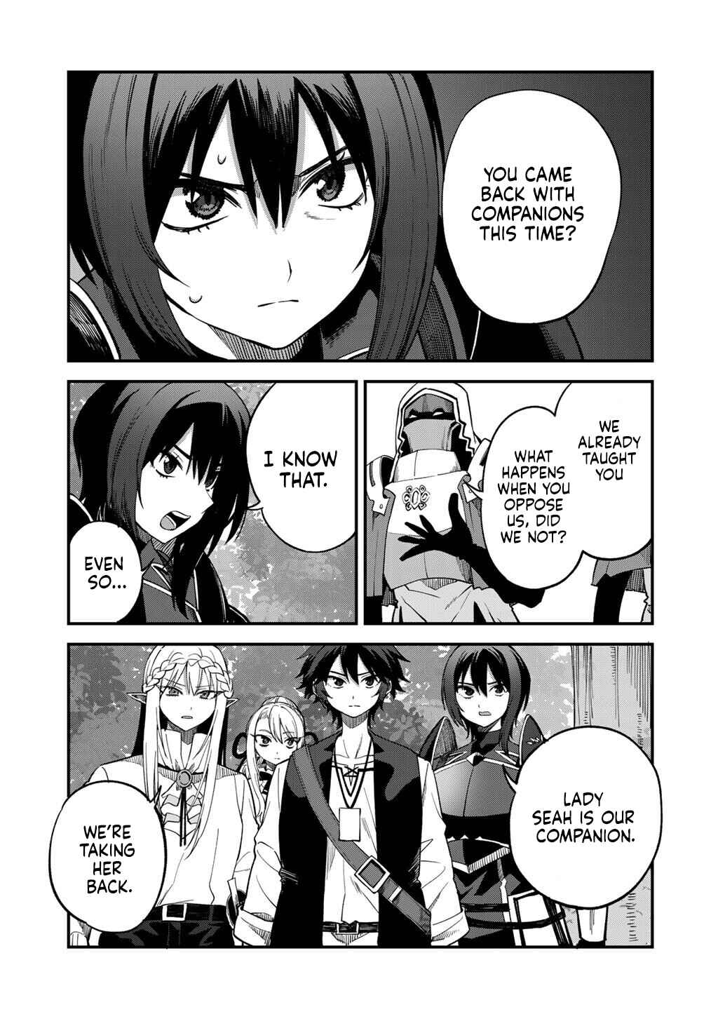 Dorei Shounin shika Sentakushi ga Nai desu yo? ~Harem? Nani Sore Oishii no?~ Chapter 72 - Page 16