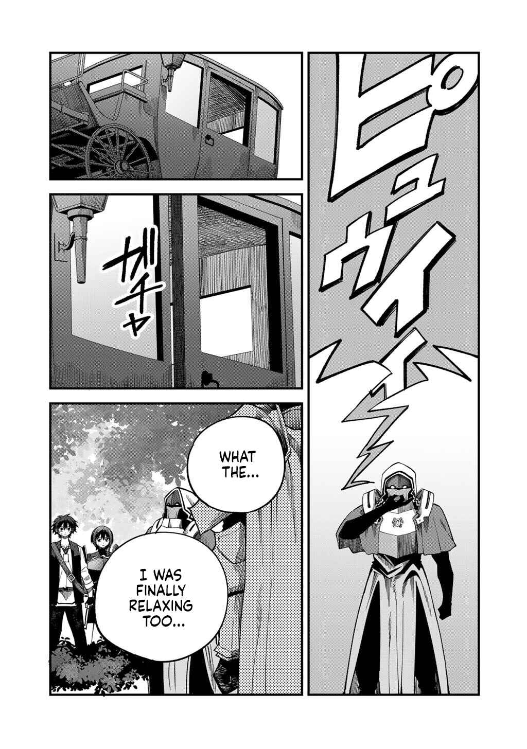 Dorei Shounin shika Sentakushi ga Nai desu yo? ~Harem? Nani Sore Oishii no?~ Chapter 72 - Page 20