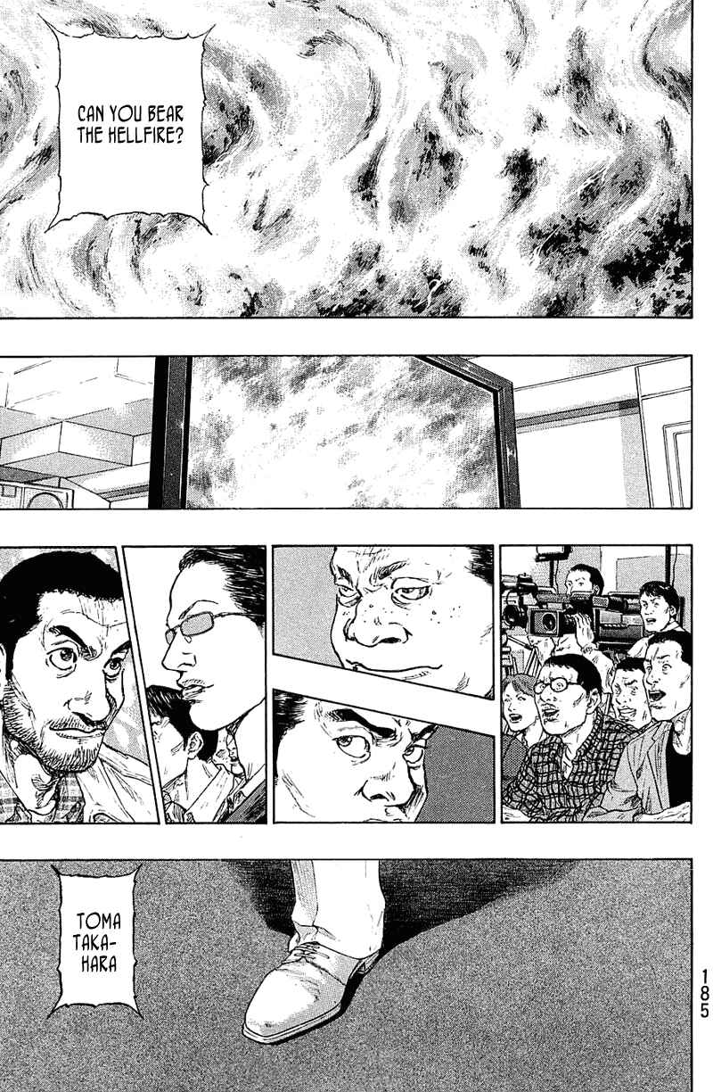 Shamo Chapter 35 - Page 20