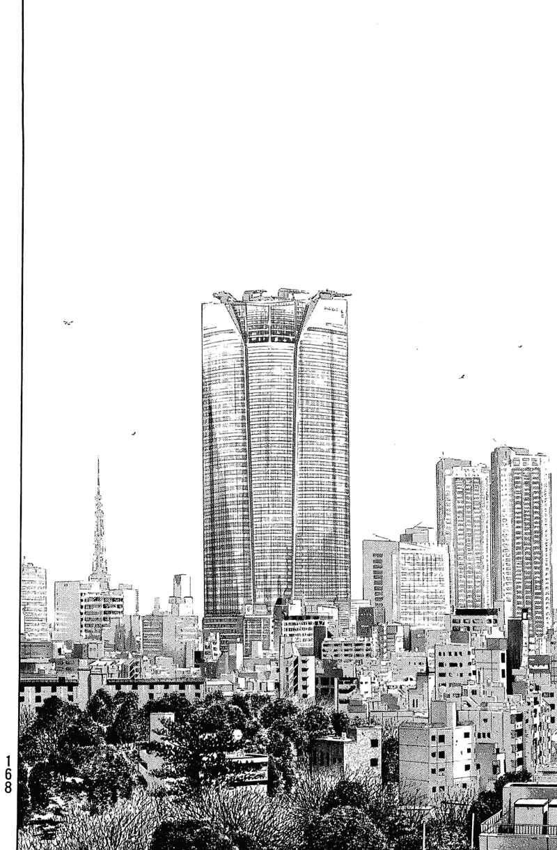 Shamo Chapter 35 - Page 3