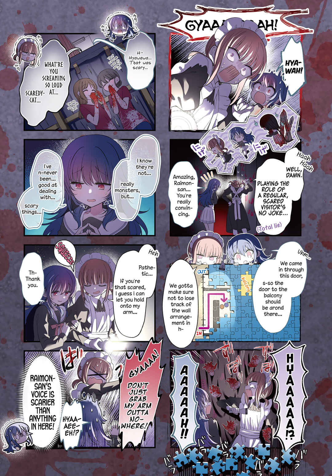 Hoshikuzu Telepath Chapter 47 - Page 3