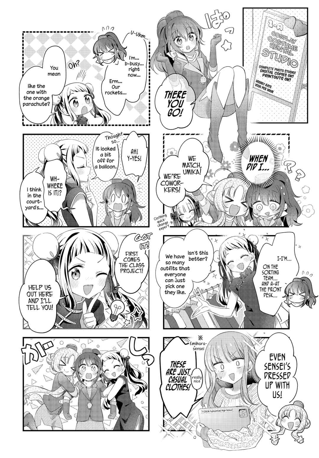 Hoshikuzu Telepath Chapter 47 - Page 7