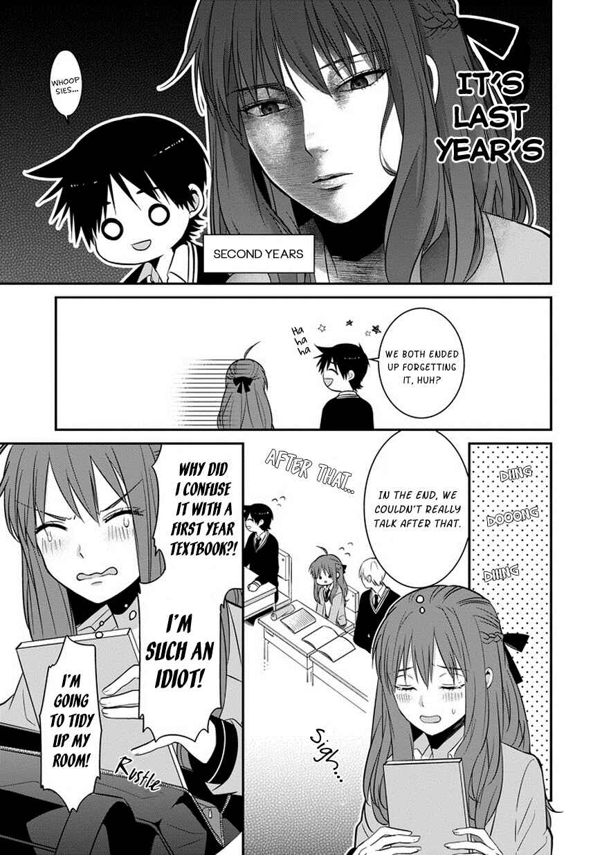 Sangatsu wa Ore-sama ni Narimasu Chapter 3 - Page 12