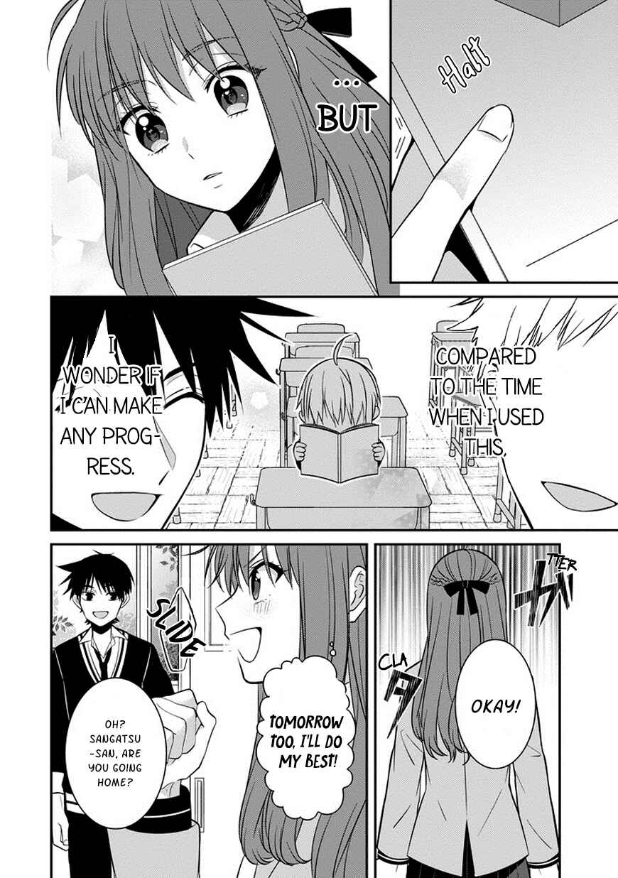 Sangatsu wa Ore-sama ni Narimasu Chapter 3 - Page 13