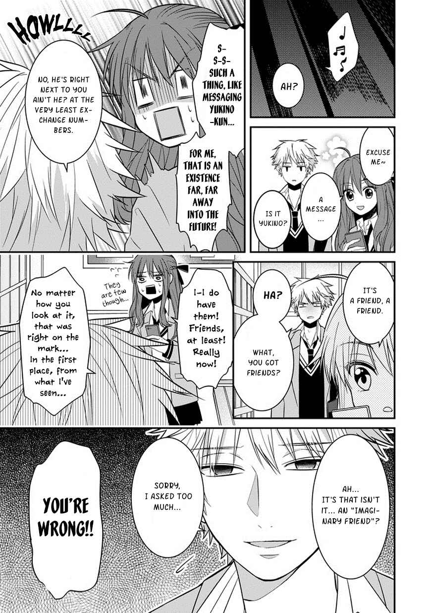 Sangatsu wa Ore-sama ni Narimasu Chapter 3 - Page 16