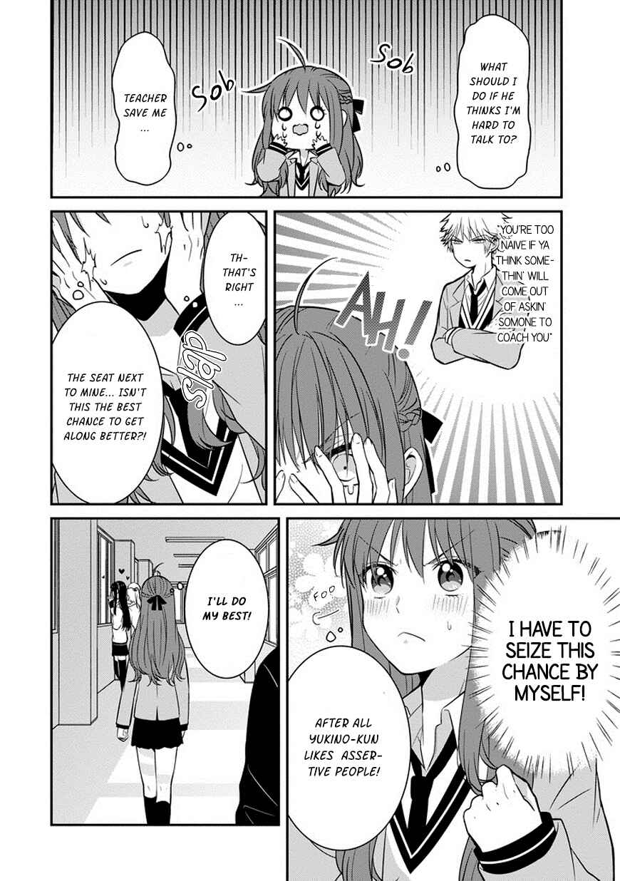 Sangatsu wa Ore-sama ni Narimasu Chapter 3 - Page 7