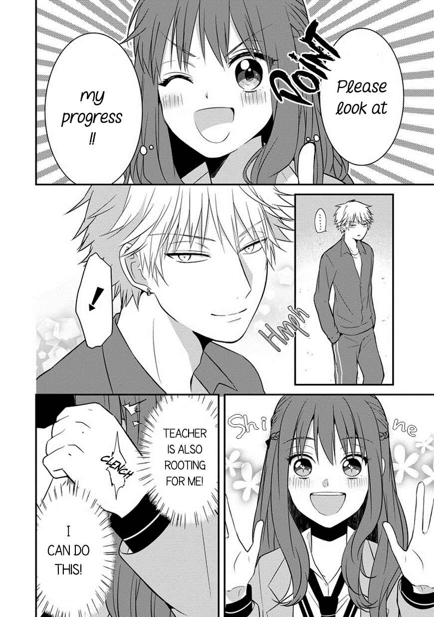 Sangatsu wa Ore-sama ni Narimasu Chapter 3 - Page 9