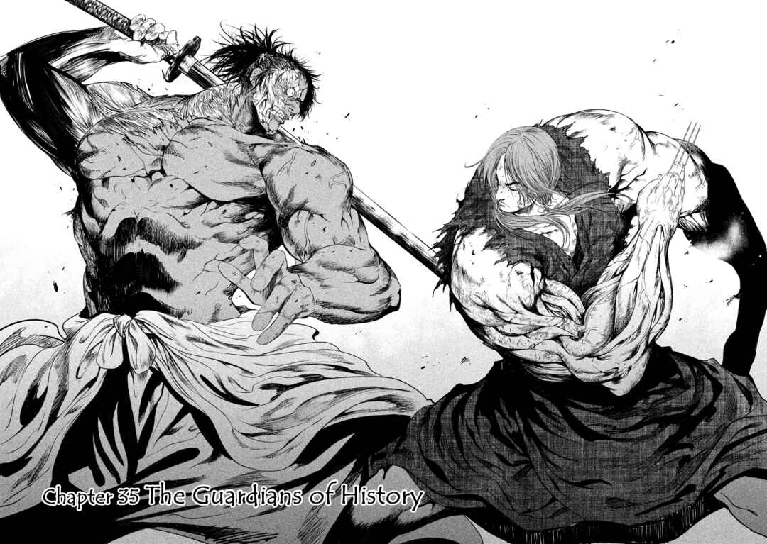 Basilisk: Ouka Ninpou-chou Chapter 35 - Page 3