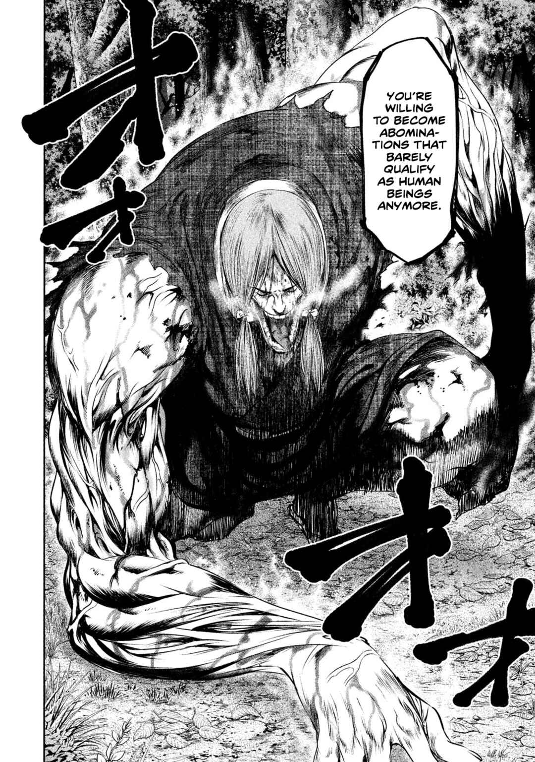 Basilisk: Ouka Ninpou-chou Chapter 35 - Page 9