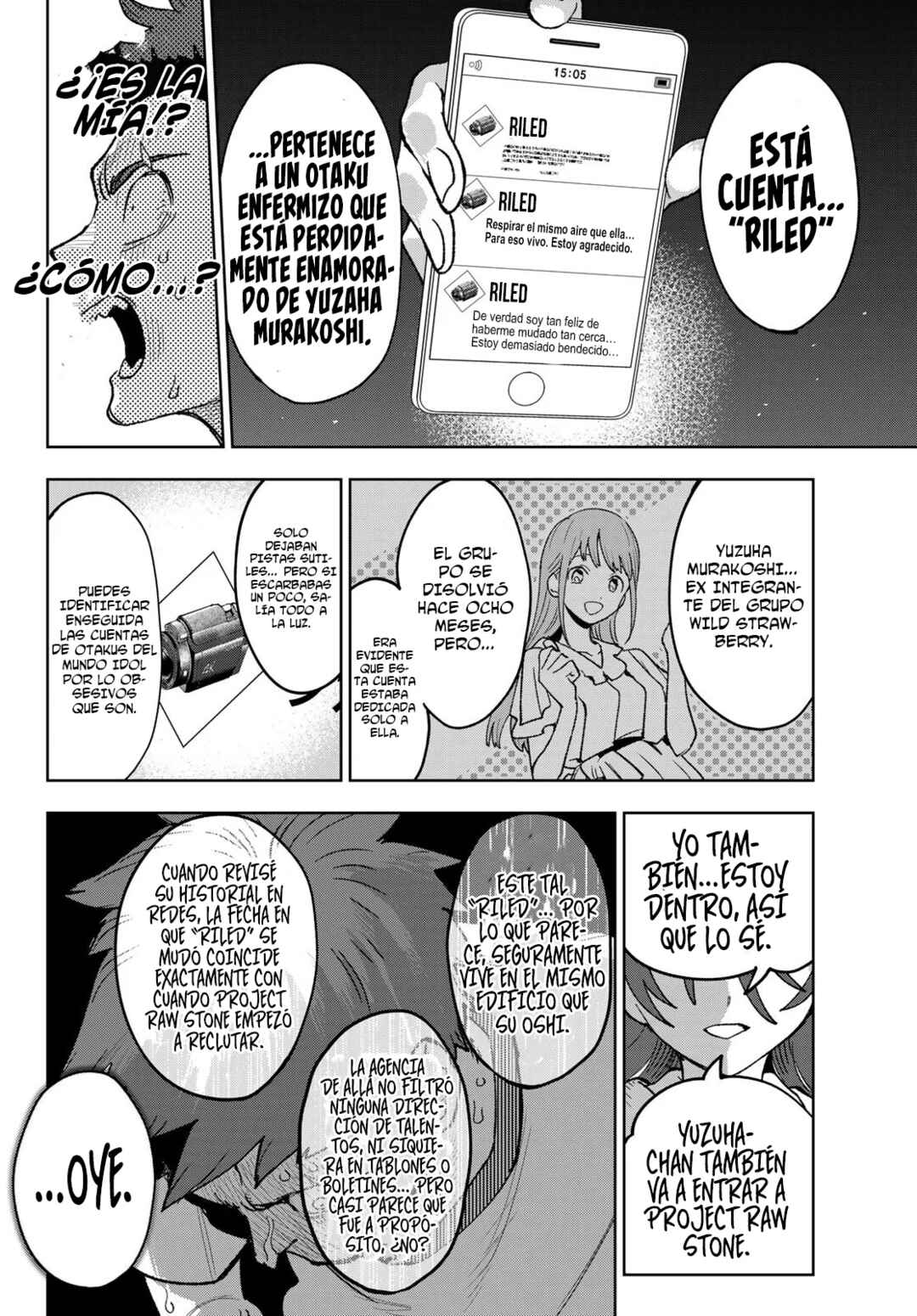 Idolatry Chapter 2 - Page 22