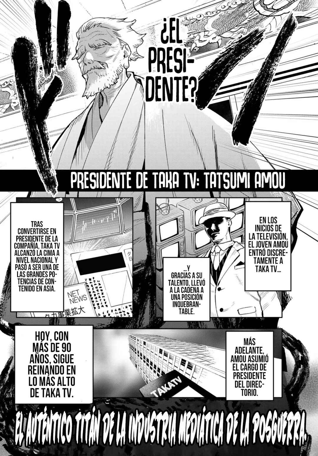 Idolatry Chapter 2 - Page 6
