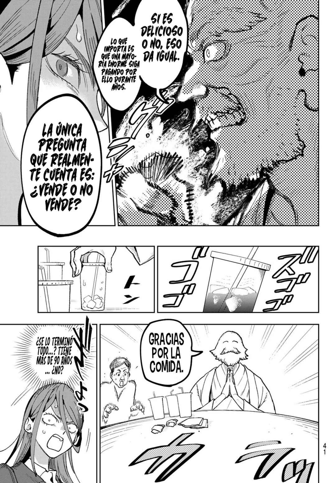 Idolatry Chapter 2 - Page 9